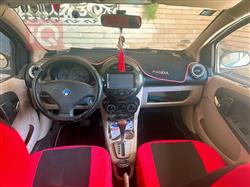 Geely LC